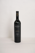 Reserva Malbec (Mendoza) - Piattelli Vineyards - Malbec