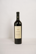Cuartel 41 Tomero - Vistalba - Malbec