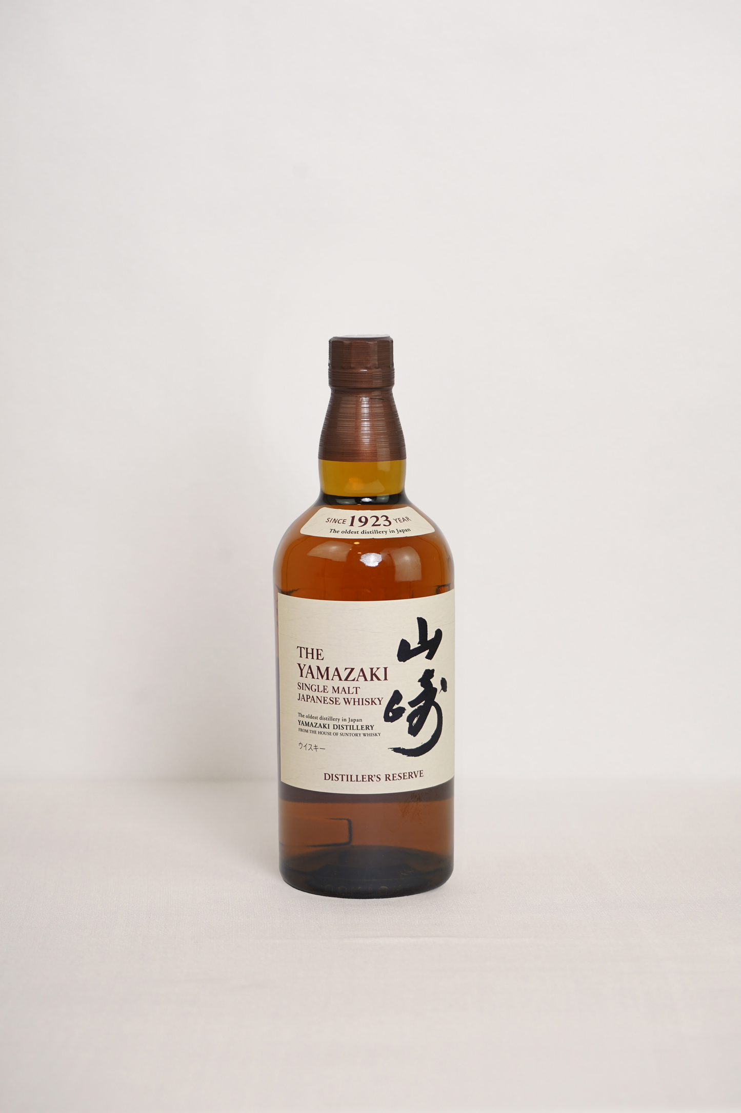 Whisky Yamazaki Dist Res 0.7l